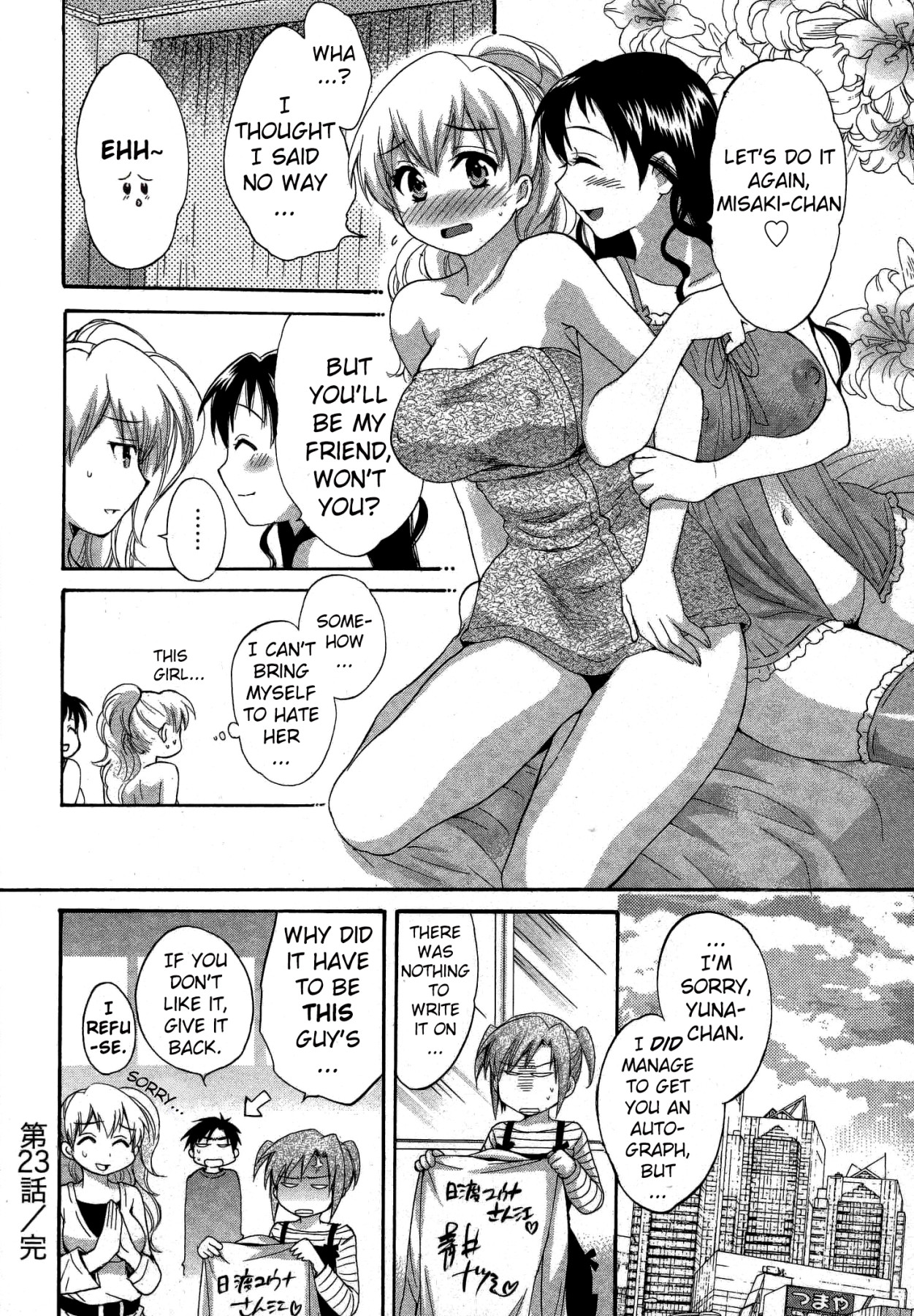 Hentai Manga Comic-Angel's Marshmallow 3-Read-144